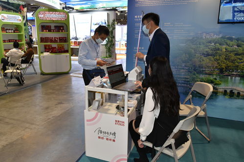 中國國際貿易促進委員會惠州市委員會經濟貿易咨詢服務介紹