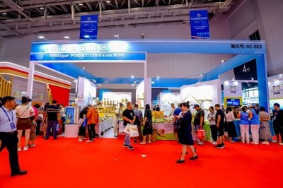 2023年中國·廊坊國際經濟貿易洽談會 跨境貿易服務生態圈煥發新活力