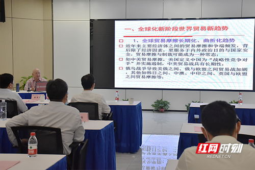 專研中非經(jīng)貿(mào)深度合作 湖南這個(gè)科研基地揭牌